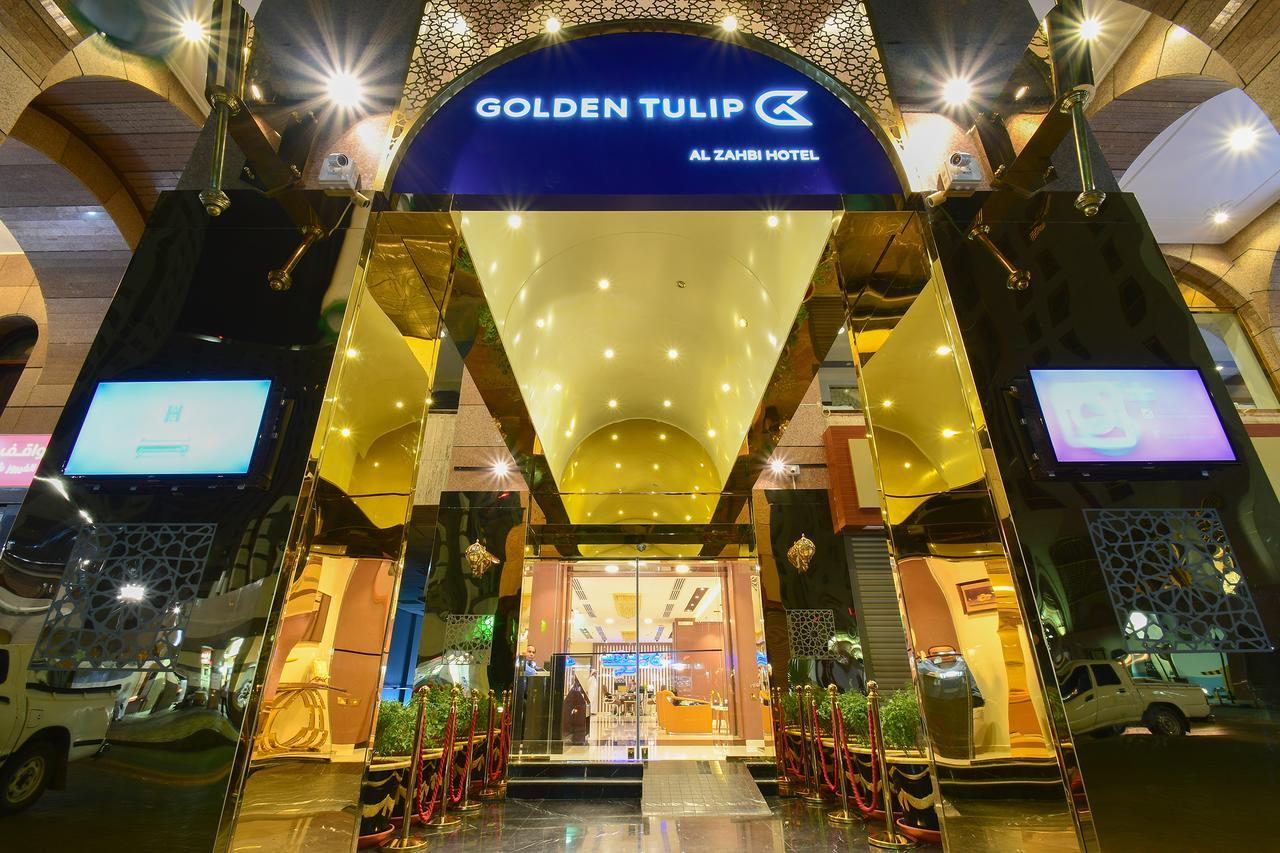 Golden Tulip Al-Zahabi Hotel Medina Ngoại thất bức ảnh